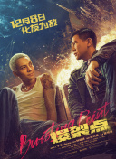 尻逼久久